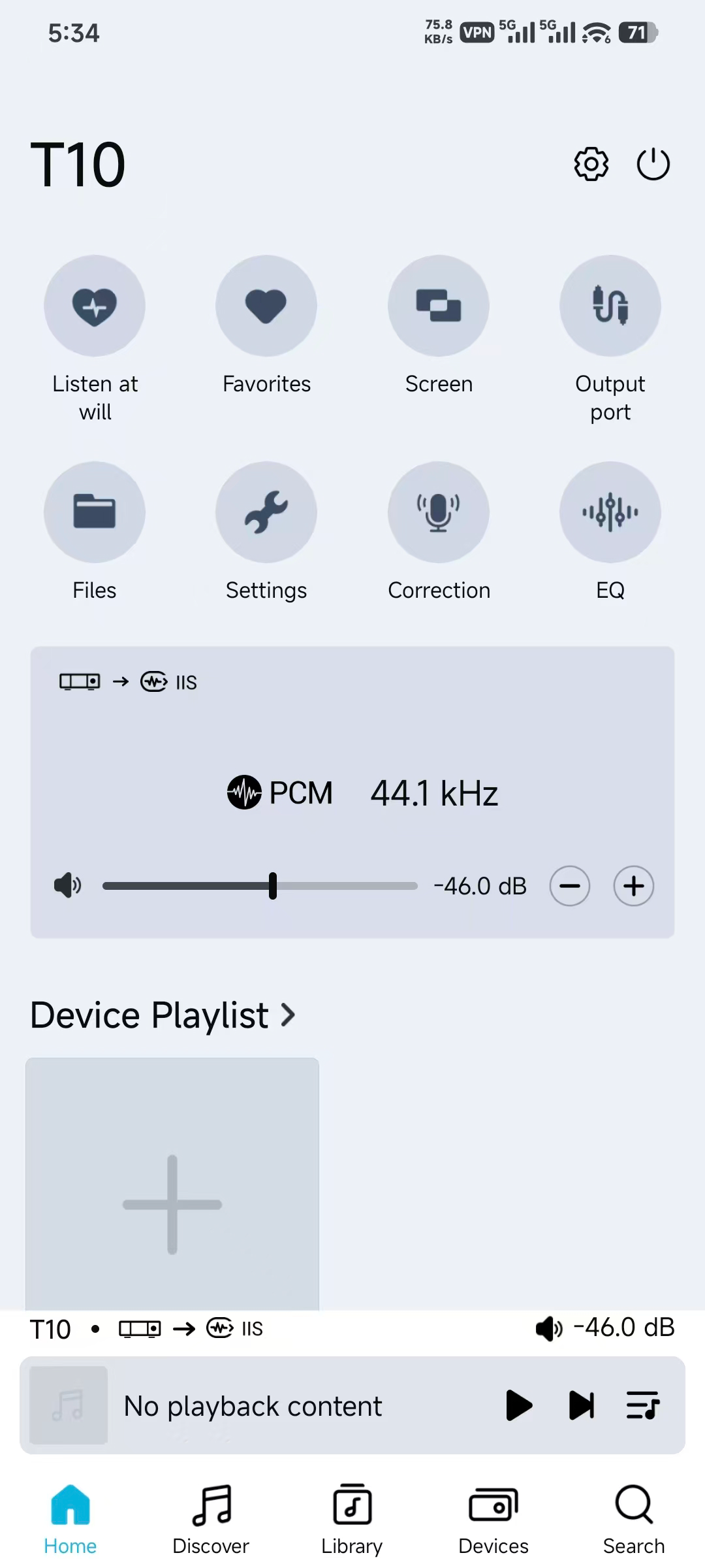Eversolo Control 앱의 T10 홈 화면
