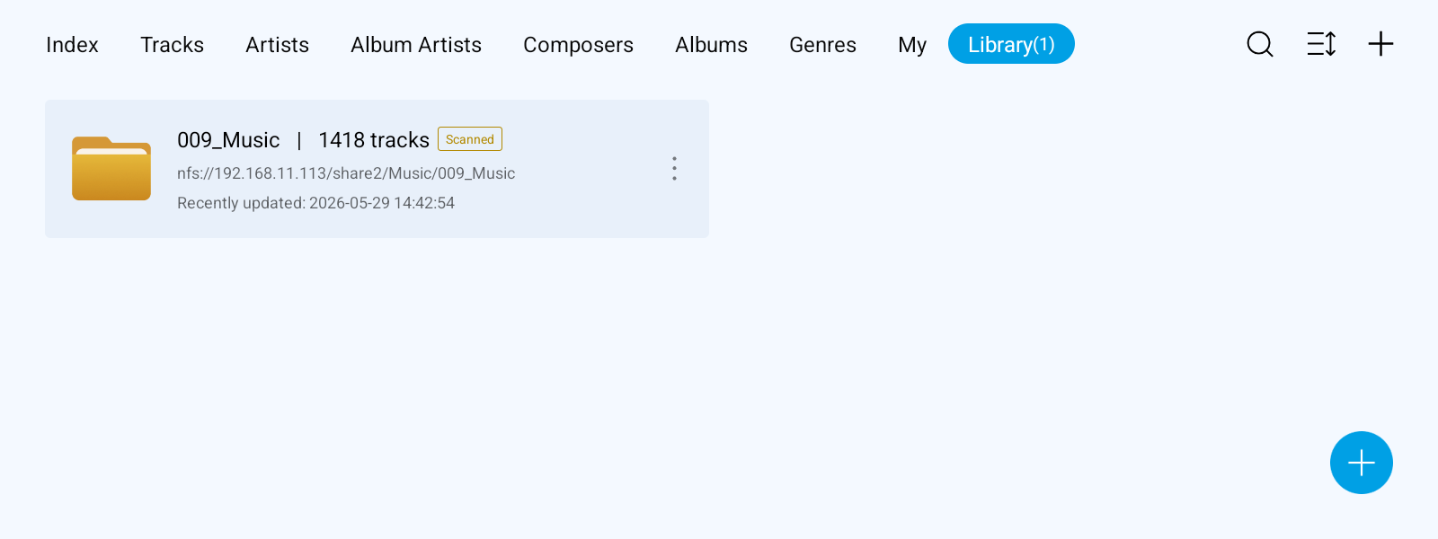 Music Library 저장 위치 화면