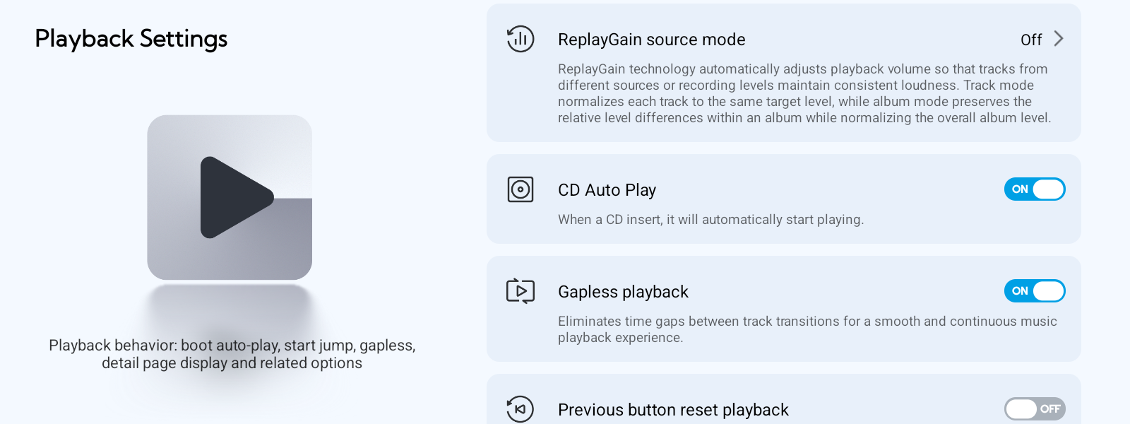 Playback Settings 화면