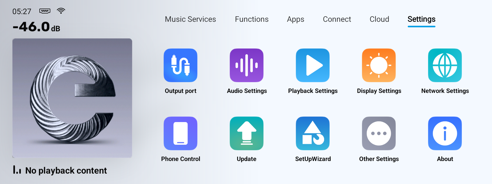System Settings 화면