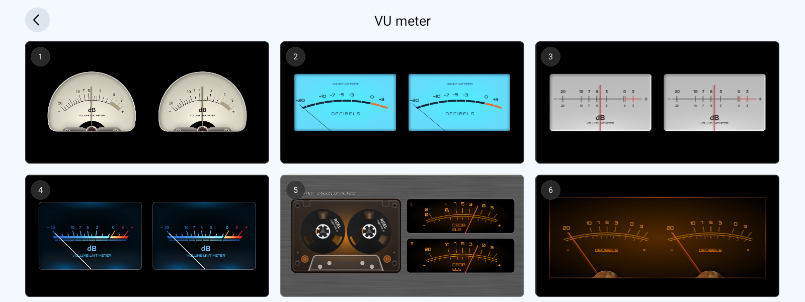 VU Meter 스타일 선택 화면